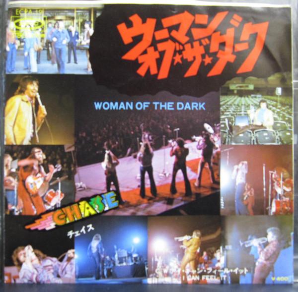 

7inch Record CHASE - Woman Of The Dark ECPA19 EPIC 1972 Japan Rock Used