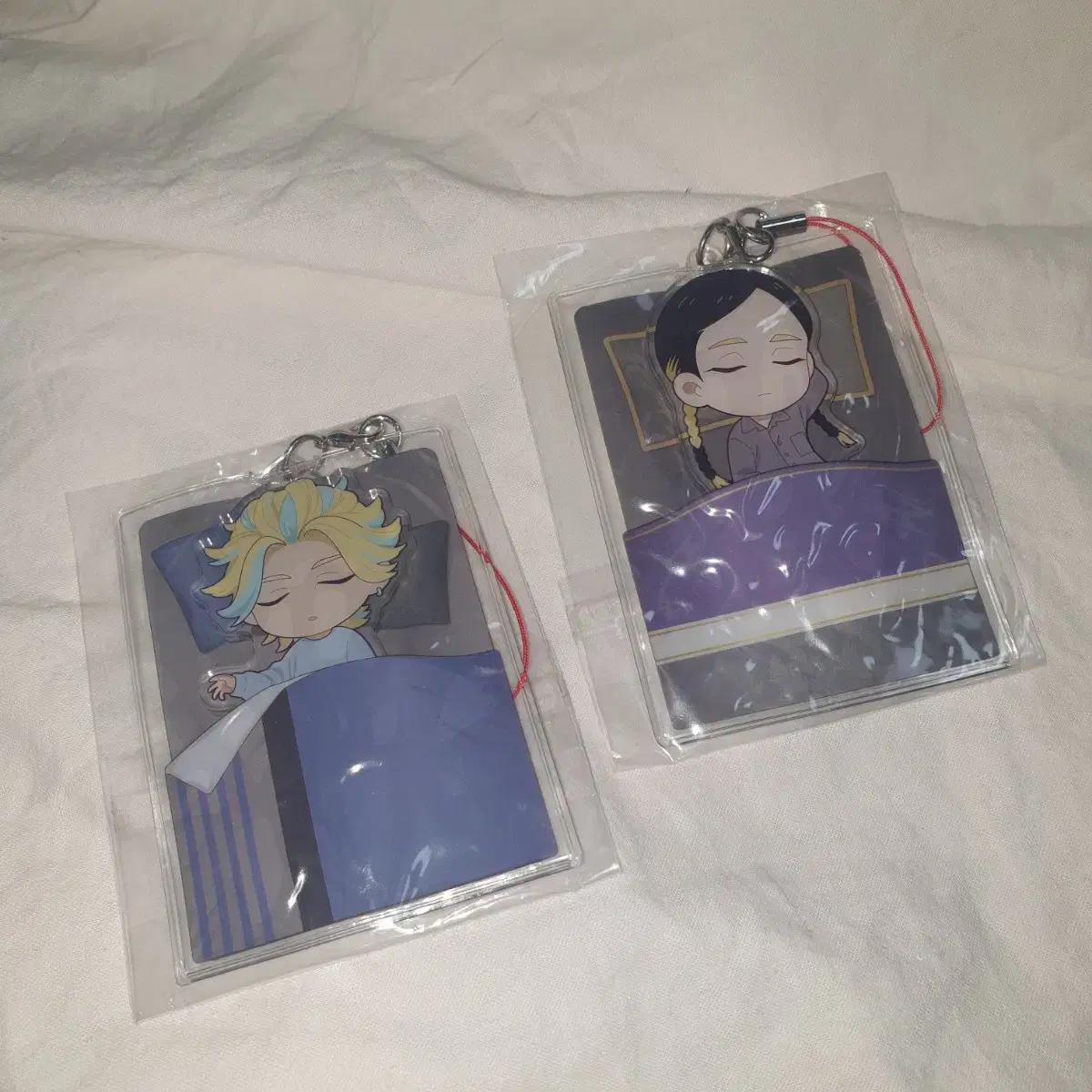 

Doriben Haitani Ran Lindo Oyasumi Strap