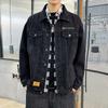 Giacca di Jeans Autunno Primavera Uomo Larga Taglia Grande Giacca di Jeans