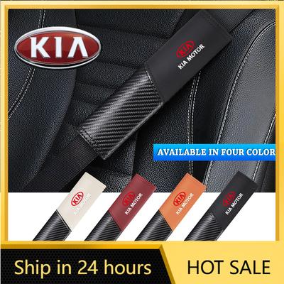 2026 Hot Car Sticker 2pcs Seat Belt Covers Car Safety Belt Cover Car Accessories For KIA KN Rio Ceed Sportage Cerato Soul Sorent