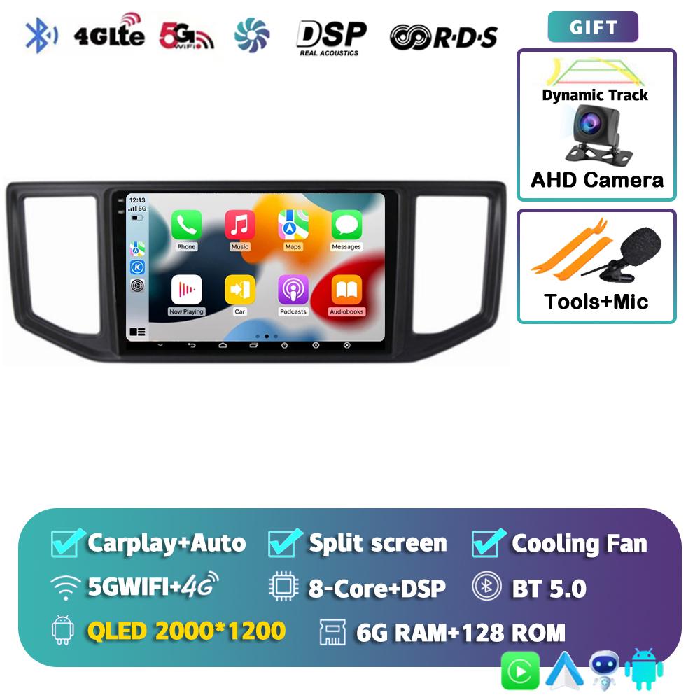 Android 14 Carplay Auto Car Radio For VW Crafter Man Tge 2017 2018 2019 2020 Multimedia Video Player Navigation Stereo Head Unit