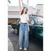 BETU Women's High-Waist Loose Denim Wide-Leg Pants