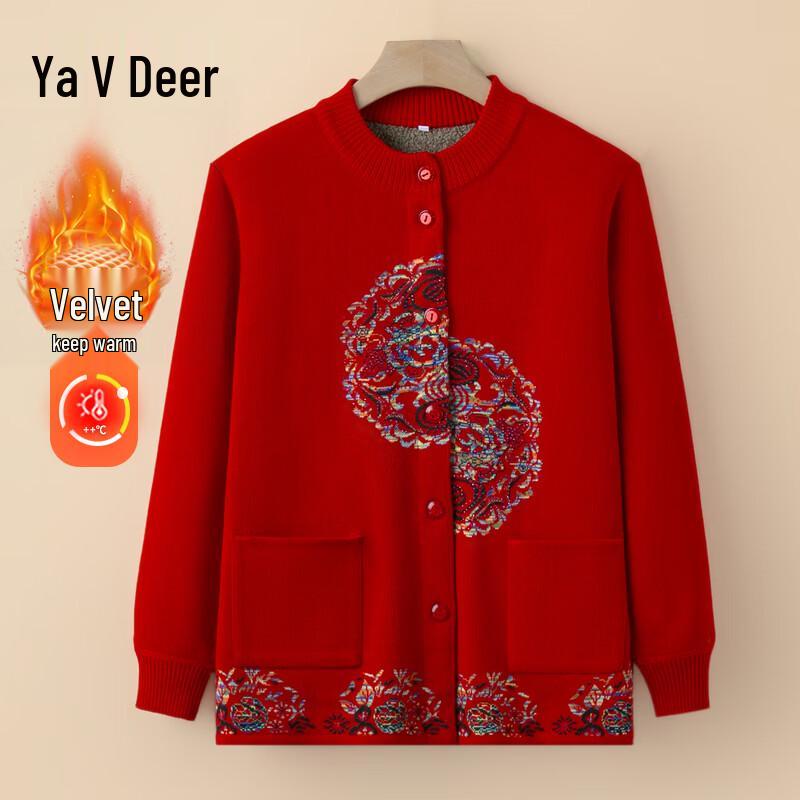 

Yalu Elderly Women s Thickened Velvet Cardigan Sweater 2XL (100-115 catties)