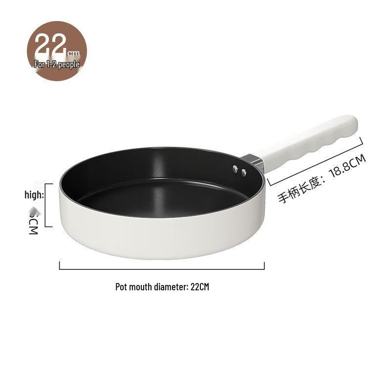 Wutuo 22cm Wrought Iron Multi-Purpose Non-stick Pan