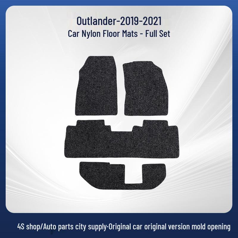 Wear-Resistant Nylon Floor Mats for 2019-2021 GAC Mitsubishi Outlander: Includes Front, Rear, and Trunk Mats.