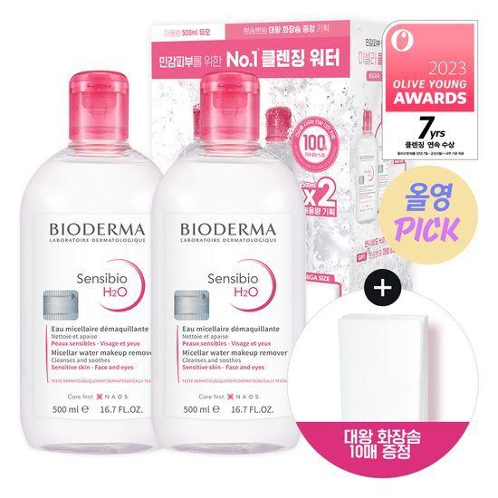 Bioderma Sensibio H2O 500ml Woda oczyszczająca Double Special (+10 płatków bawełnianych typu king)