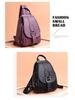 Stylish Women's Korean Minimalist Chest Bag - Soft Leather, Large Capacity Casual Ladies’ Backpack