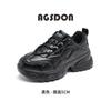 Augustine dad shoes women's 2025 new autumn and winter college style platform sports white shoes casual running shoes