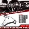 Auto Parts Brown Chrome Cover Car Accessories Mocha Brown+Chrome Replacement Tool For Mercedes For Benz CLS10-13