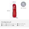 Victorinox Evolution Szwajcarski Scyzoryk Wielofunkcyjny Korkociąg Czerwony 10 Pojedynczych