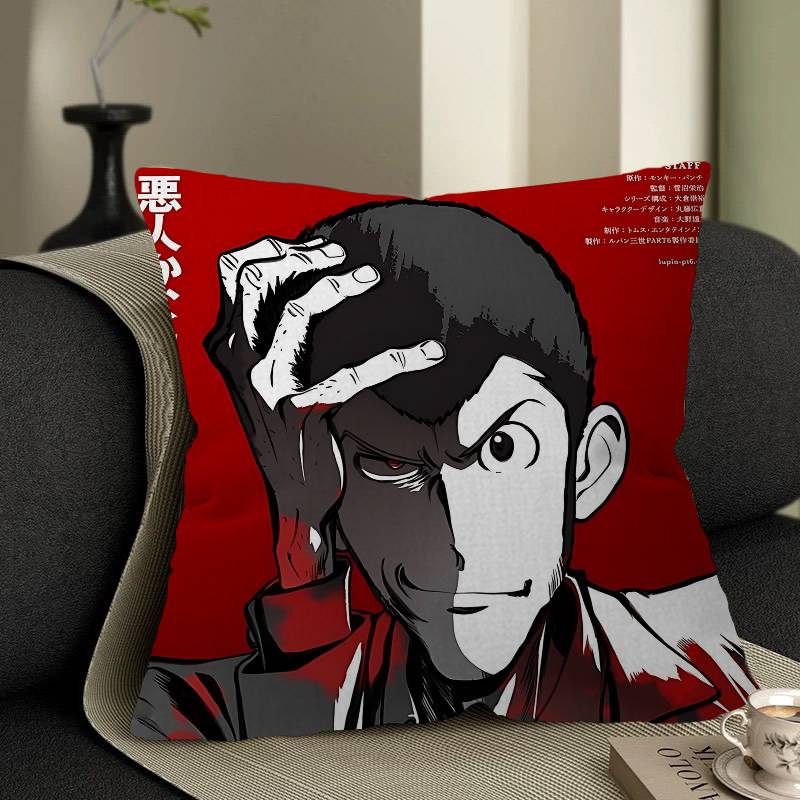 Lupin The Third Pillow Gift Home Office Decoration Bedroom Sofa Car Cushion Cover Case 45x45