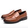 Men's Shoes 46 Large Size Casual Leather Shoes Fashionable Men's Foot Loafers Trendy British Style One-pedal Leather Shoes