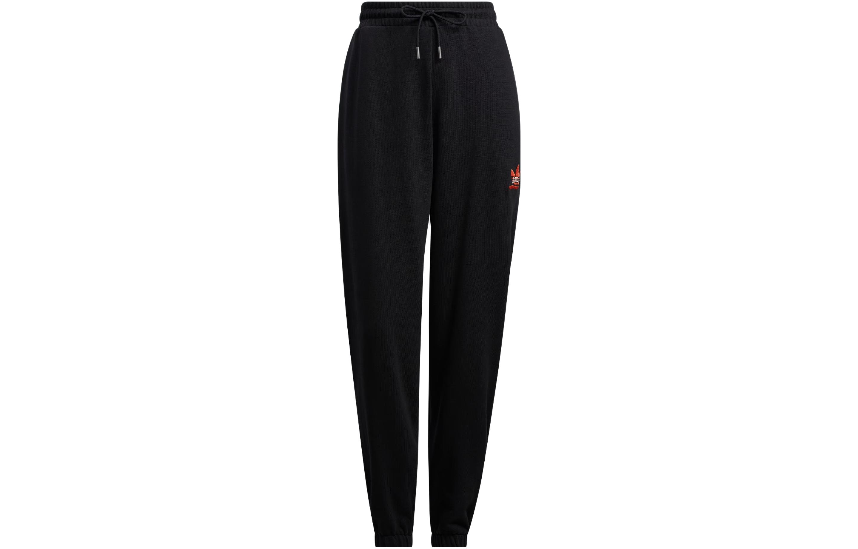Adidas Originals Knitted Sweatpants Women s Black Moderate Cuffed Pants IN1028 S