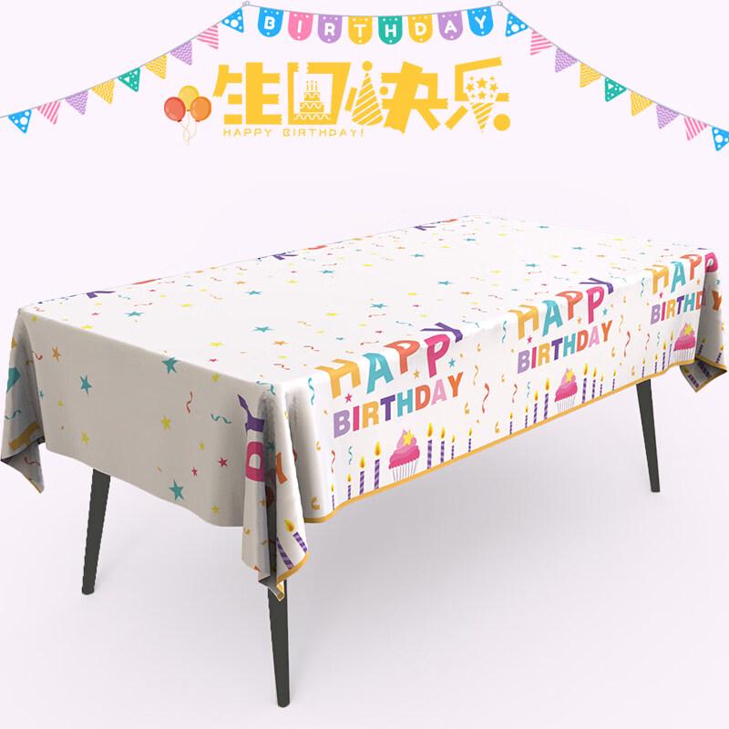 ZISIZ First Birthday Disposable Paper Tablecloth