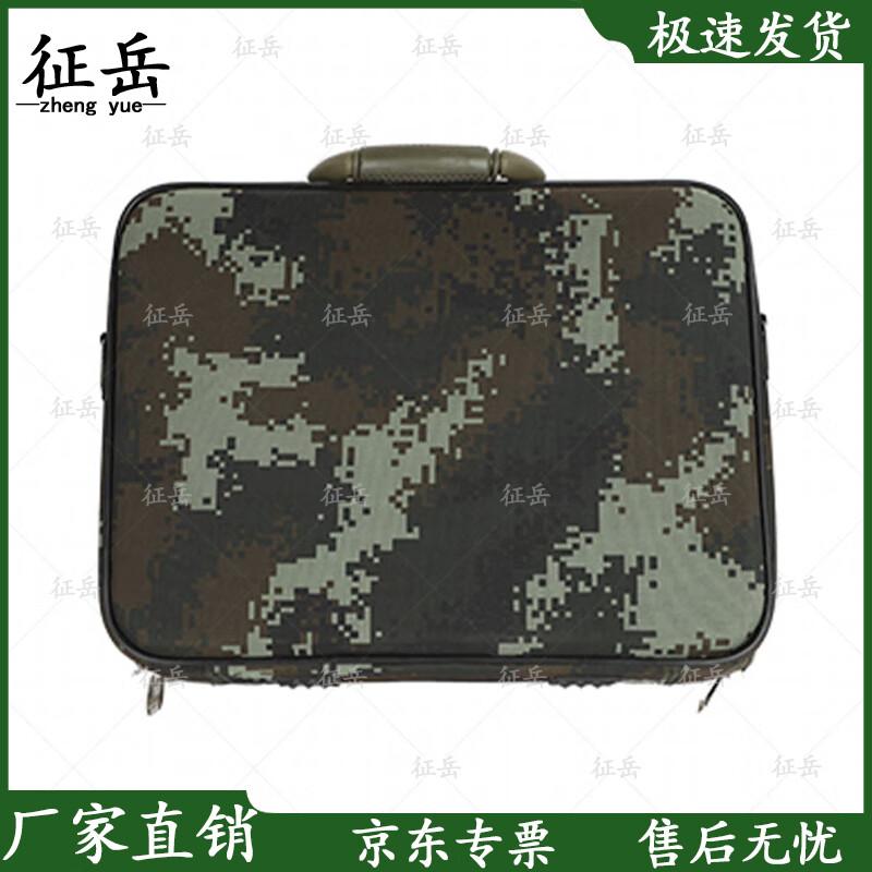 Zhengyue Can M Portable Work Kit Bag