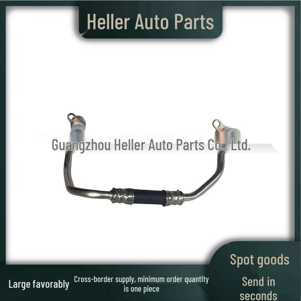 

Turbocharger Inlet Hose for BMW 1/3/7 Series Neutral