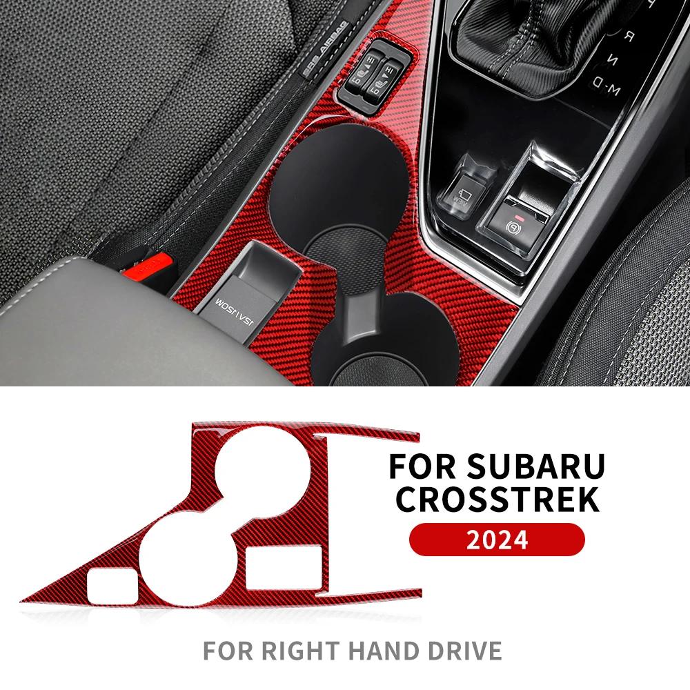 Real Soft Carbon Fiber Central Control Cup Panel Sticker For Subaru Crosstrek 2024 For Impreza 2024 Cover RHD LHD Interior Trim