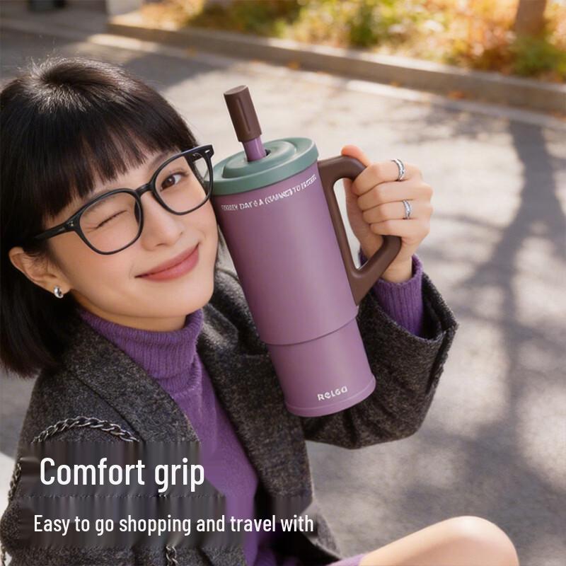 RELEA 820ml Insulated Car Tumbler