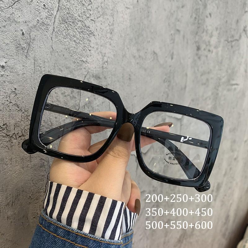 Prescription Square Reading Glasses Unisex Women Men's Anti Blue Light Eyewear Fashion Big Frame Reading Compute Glasse +1.0 To