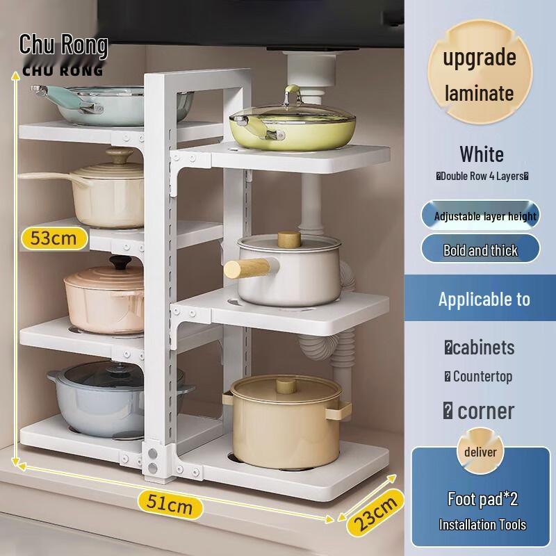Churong Adjustable Multi-Layer Kitchen Pot Rack