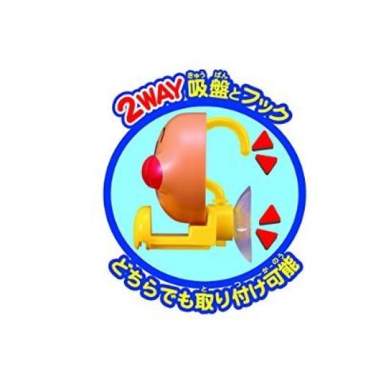 Anpanman Cleaning Net