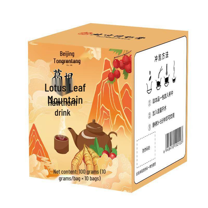 Beijing Tongrentang Lotus Leaf & Hawthorn Drink - 10g/bag, 10 bags, 100g total. Easy to brew and ready-to-ship. Standard Size
