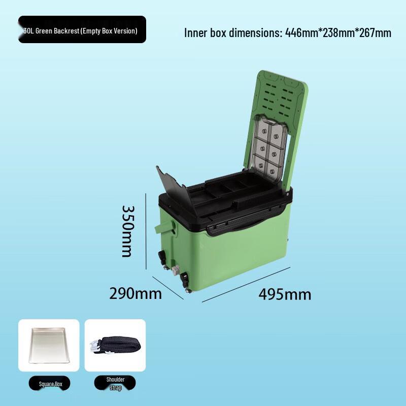 Yining Multifunktionell Isolerad Fiskeutrustningslåda