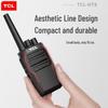 TCL High-Power Long-Range Professional Walkie-Talkie (CN version)