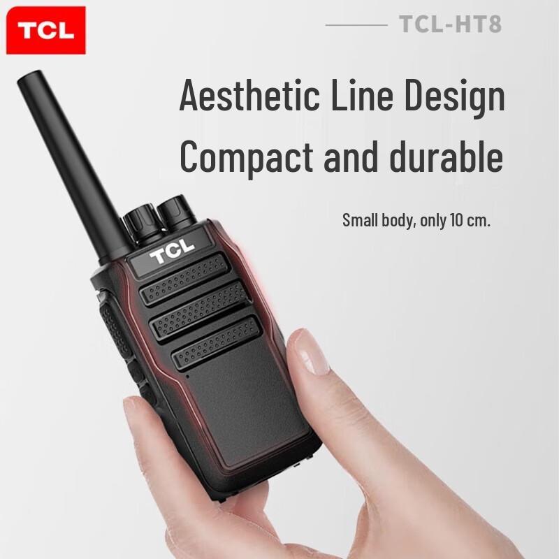 TCL High-Power Long-Range Professional Walkie-Talkie (CN version)