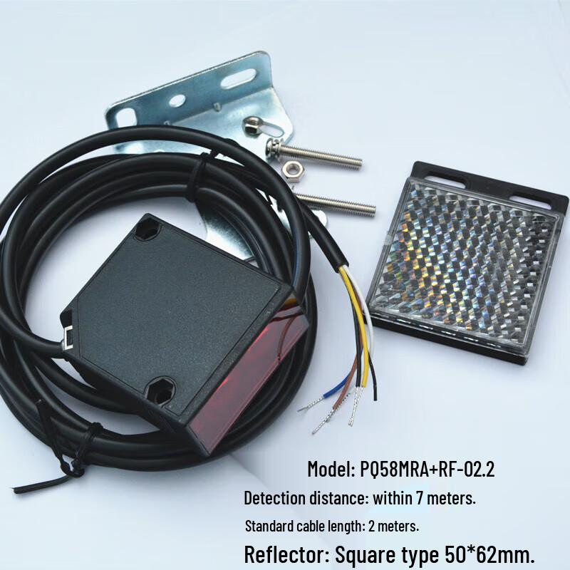 IRIR Reflex Photoelectric Sensor for Rapid Roller Doors