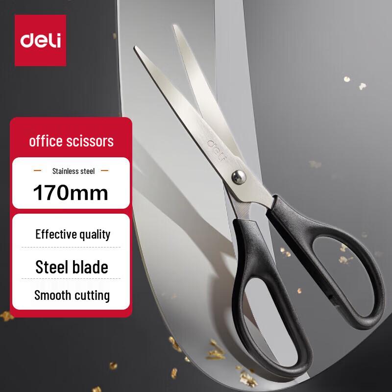 Deli 0603 170mm Scissors