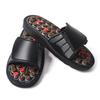 1 Pair Massager Shoes Acupoint Massage Slippers For Feet Unisex Flop Health Care Rotating Feet Chinese Acupressure Home Flip