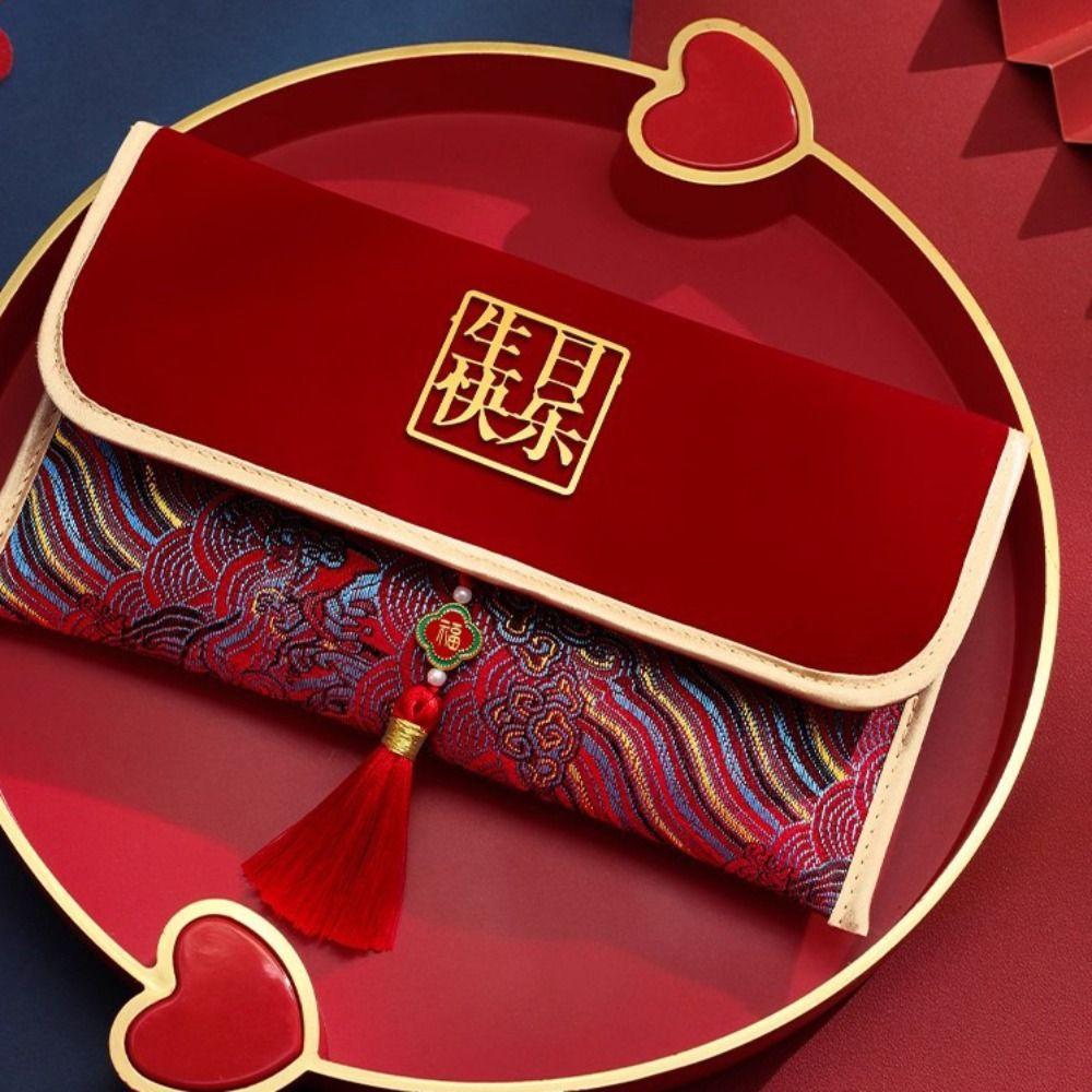 Traditional New Year Chinese Red Envelope Cloth CNY Packet Envelopes Blessing Good Lucky Chinese Lucky Money Bag Party Supplies