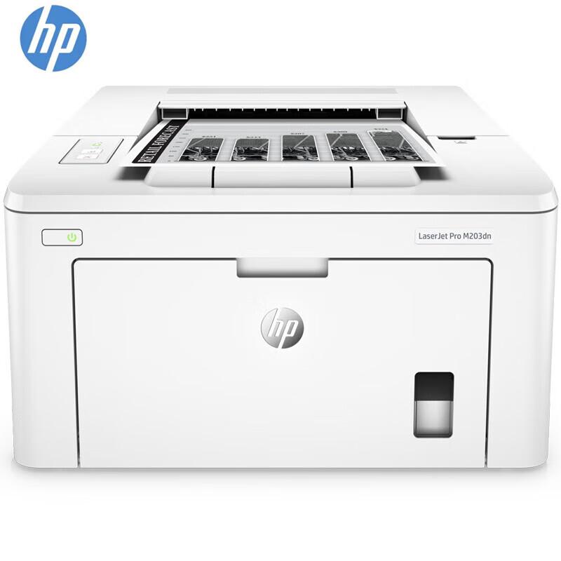 HP LaserJet Printer Series CN plug (adapter included)