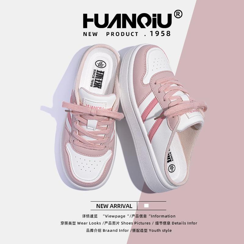 Global women's shoes platform white shoes women's ZHQ68357 summer new student women's shoes versatile half-tray casual board shoes