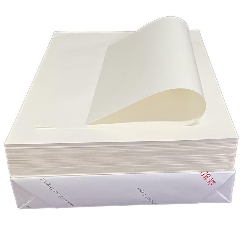 Zhongyin 70g A3 Off-White Printer/Copier Paper