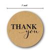 50 Labels per wad Round Natural Kraft Thank You Sticker seal labes Hand Made With Love Sticker Paper Stationery sticker 1 inch