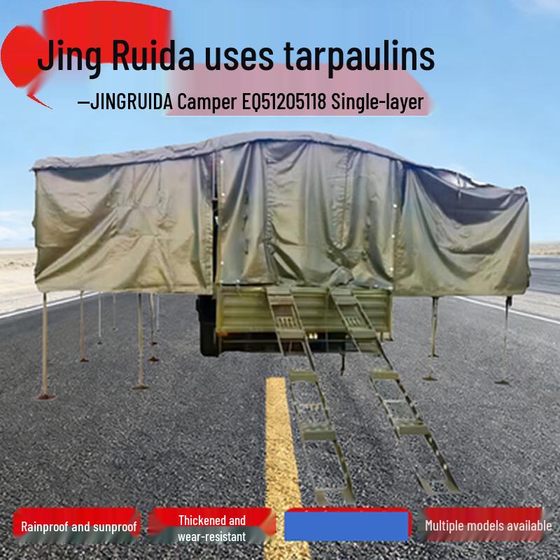 Vehicle Tarpaulin & Protective Covers
