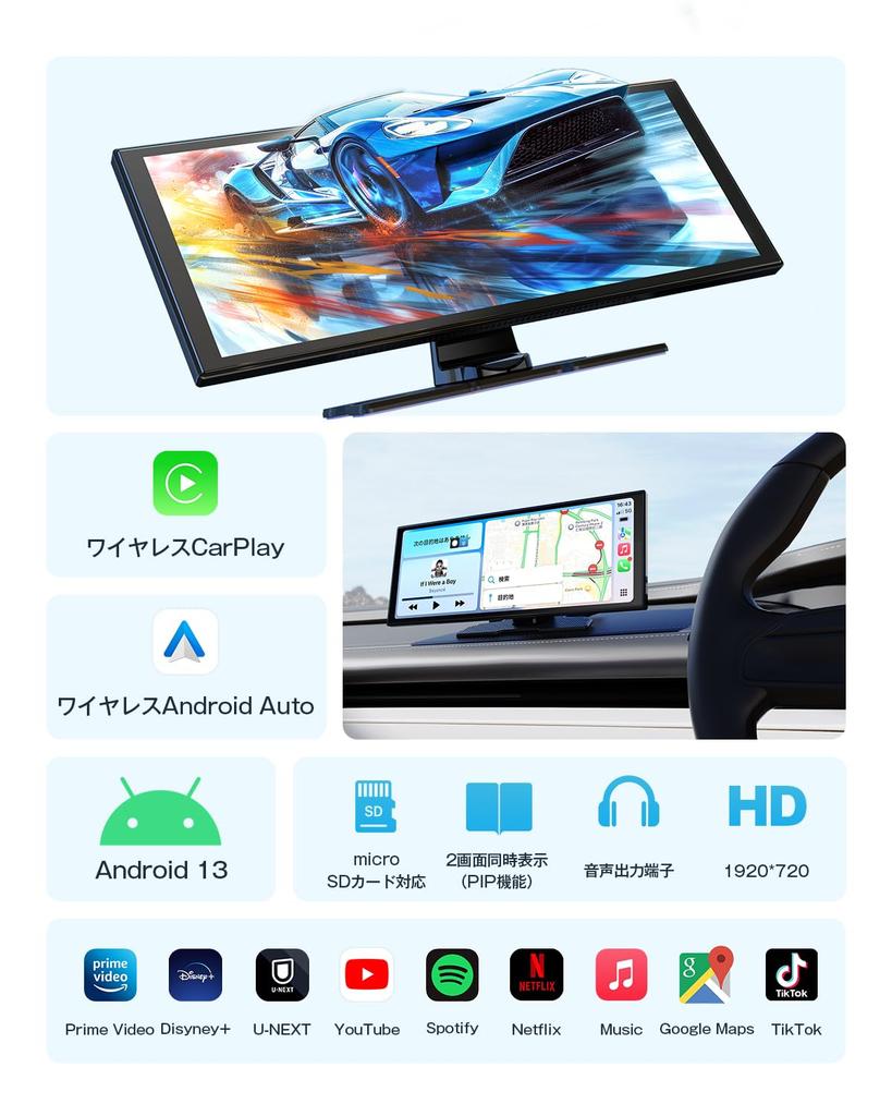Ottocast 2025 Neues ScreenFlow Tragbares Display Android Android Wireless Auto Auflösung Split-Screen für Streaming-Videos auf und Technische Konformität