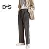 Men Suit Pants Wide Leg Loose Straight Elastic Waistband Formal Business Style Side Pockets Button Zipper Closure Solid Color Office Trousers