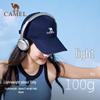 Camel Outdoor Sun Protection Baseball Cap