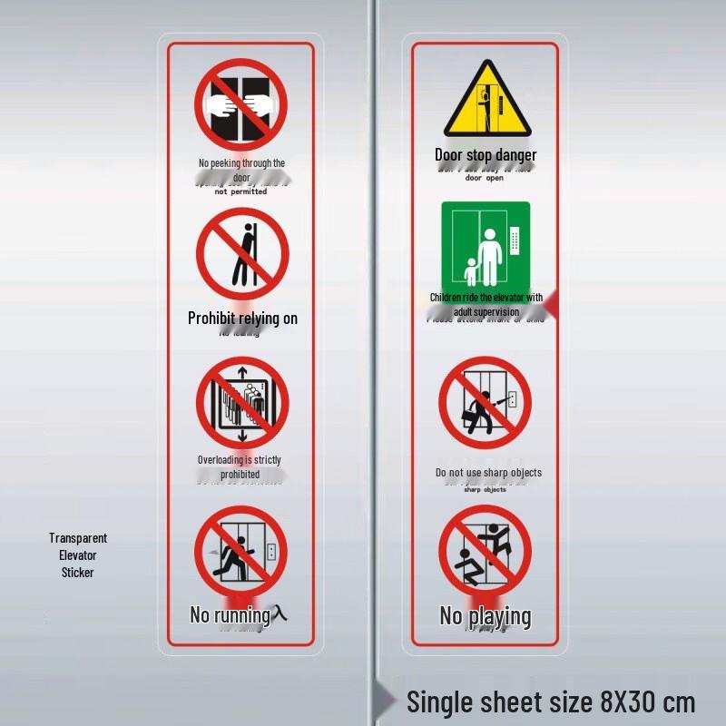 Elevator Safety Warning Decal