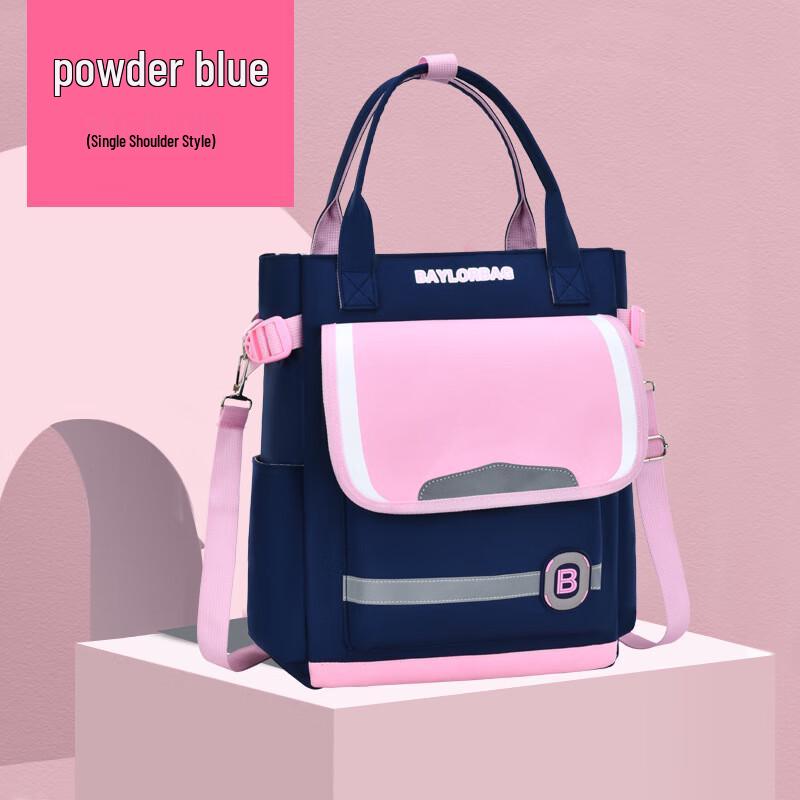 Mahutun Multi-functional Student Bag