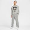 NIKE Men's Knitted Sweatpants Sports Casual Straight Pants