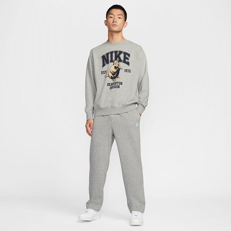 NIKE Men's Knitted Sweatpants Sports Casual Straight Pants