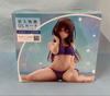 [USED] Mizusumi Hana AmiAmi Limited Edition "Bashful, She Falls In Love" 1/7