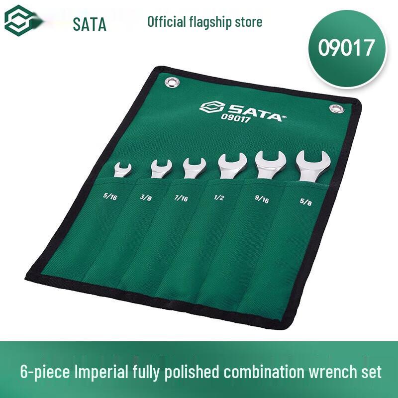 STA 14-Piece Full Polished Combination Wrench Set 14 Pieces