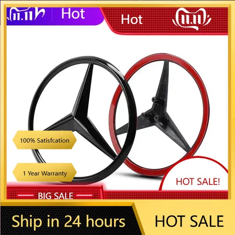 C200 E200 Nové 2025 Pro Mercedes Benz 3D ABS Zadní Hvězda Mercedes Benz Znak na víko kufru Pro W203 W204 W205 W212 W213 X253 X156