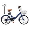 Used Great Deal 20 Inches Lightweight Quickly Foldable Shimano 6-speed Folding Bicycle High Carbon Steel Frame Adjustable Handle and Saddle Height