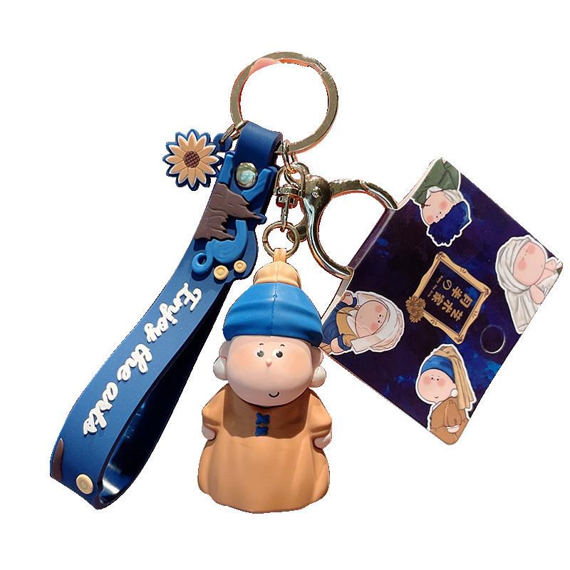 Keychain Cartoon Delicate For Lovers Cute And Artistic Pearl Earring Girl Charm
